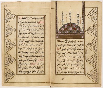Marāḥ al-arwāḥ de Aḥmad ibn ʿAlī ibn Masʿūd, ms. ara. 39